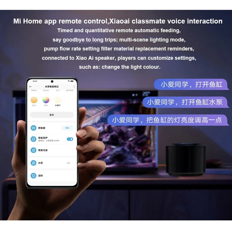 Xiaomi Mijia Smart Fish Tank W - Aquarium Fish Food recensione e prezzo