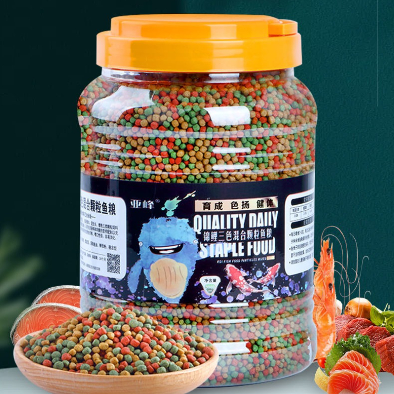 Fish Baby Pond & Aquarium Fish - All Fish In Aquarium recensione e prezzo