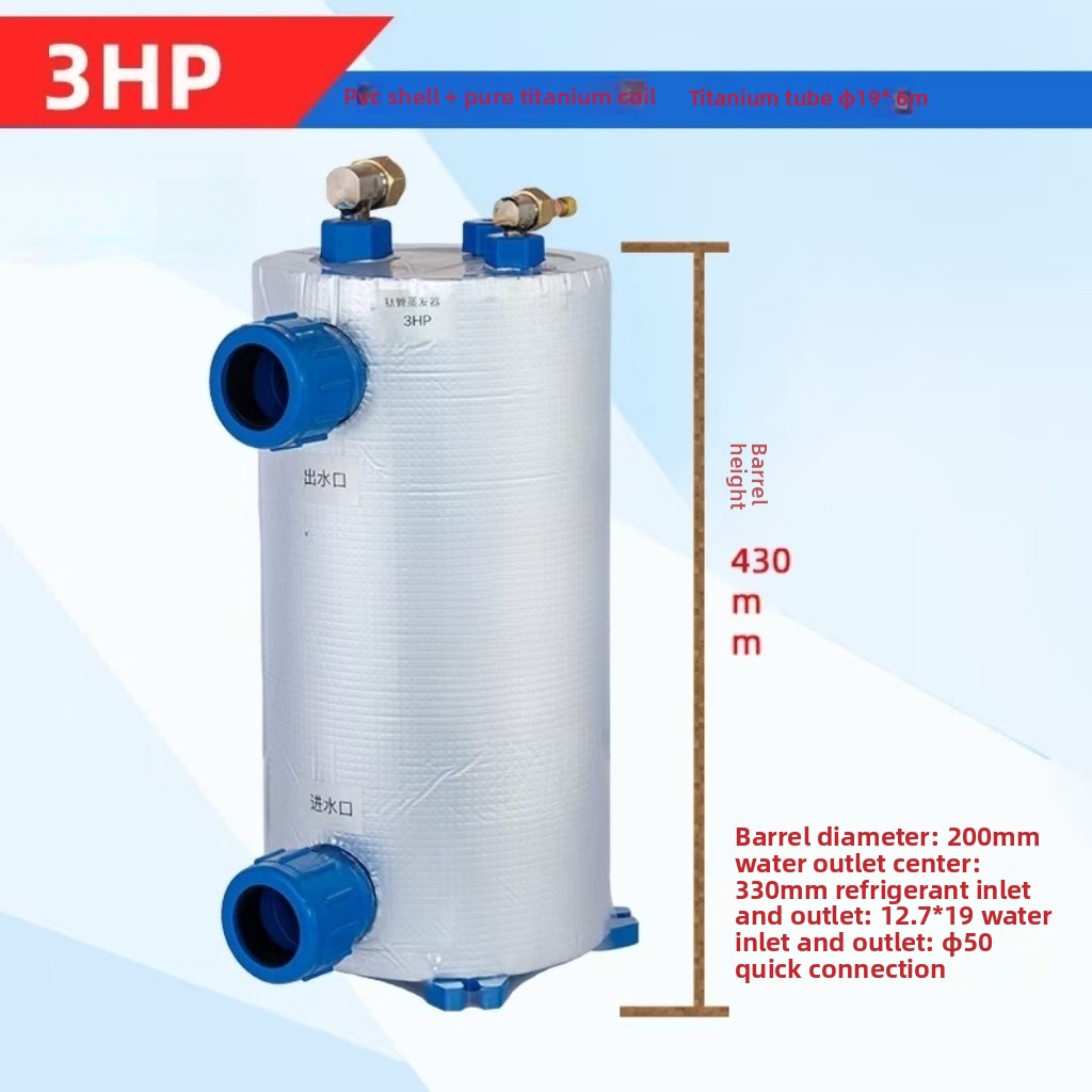 Vertical 1-5HP Titanium Coil E - Aquarium Fish Pond recensione e prezzo