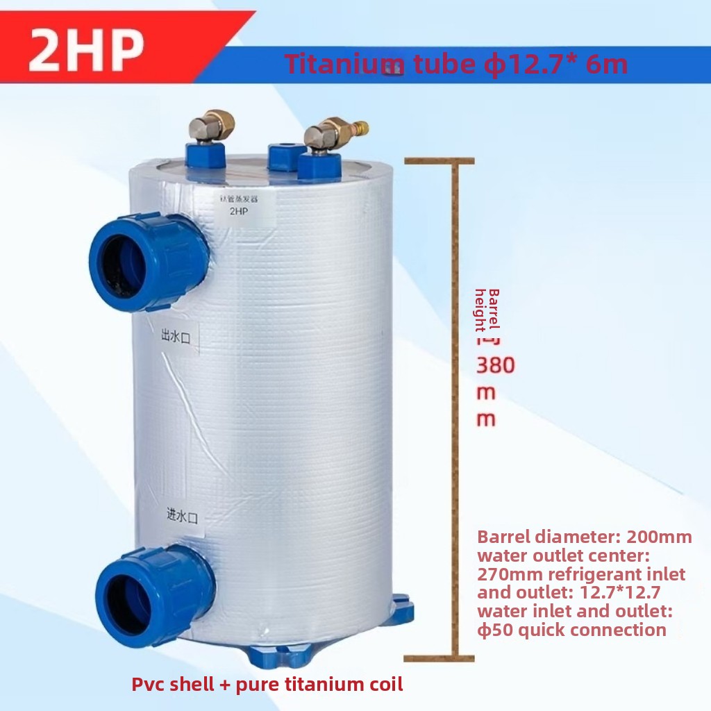 Vertical 1-5HP Titanium Coil E - Aquarium Fish Pond recensione e prezzo