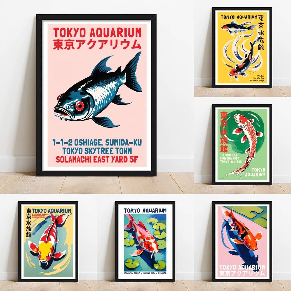 Tokyo Aquarium Koi Fish Paper  - Aquarium Fish Japanese recensione e prezzo