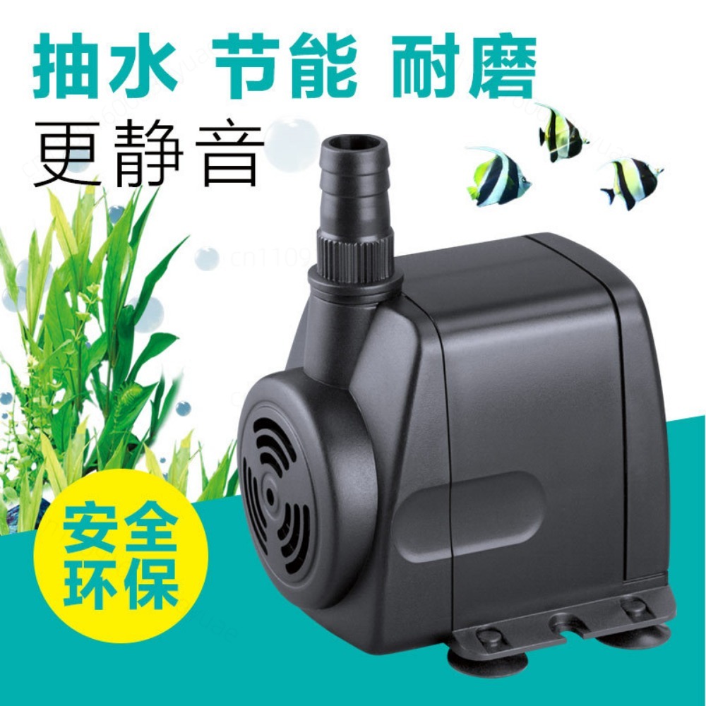 Submersible Water Pump HJ-541  - Aquarium Fish Pond recensione e prezzo